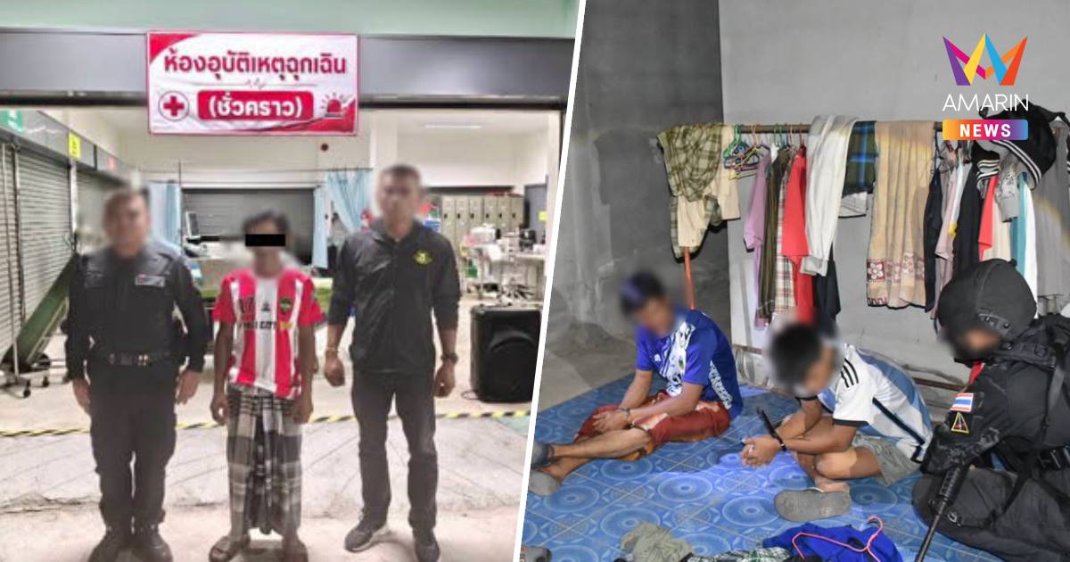 บังคับใช้กฎหมายพื้นที่กรงปินัง ยึดAK-47พบโยงเหตุยะรัง–มายอ คุมตัว4ราย