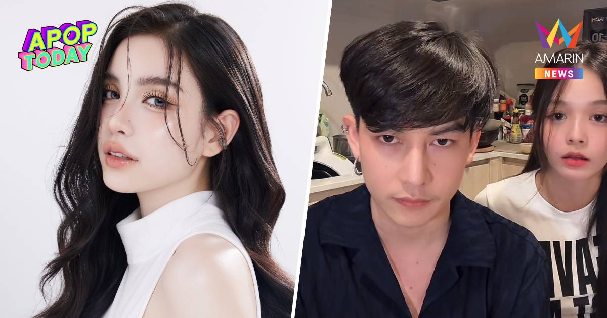 “ขนม” เปิดใจขอโทษ “น้ำ” แฟนใหม่ "ครูเต้ย" ยอมรับขาดสติ-ใช้อารมณ์ตัดสิน