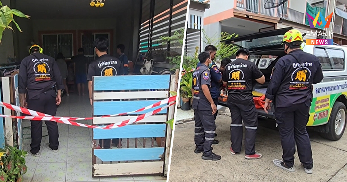 สลด! หนุ่มใหญ่ขับรถหัวลาก เครียดโรคร้ายลุกลาม ระเบิดขมับดับคาห้องน้ำ