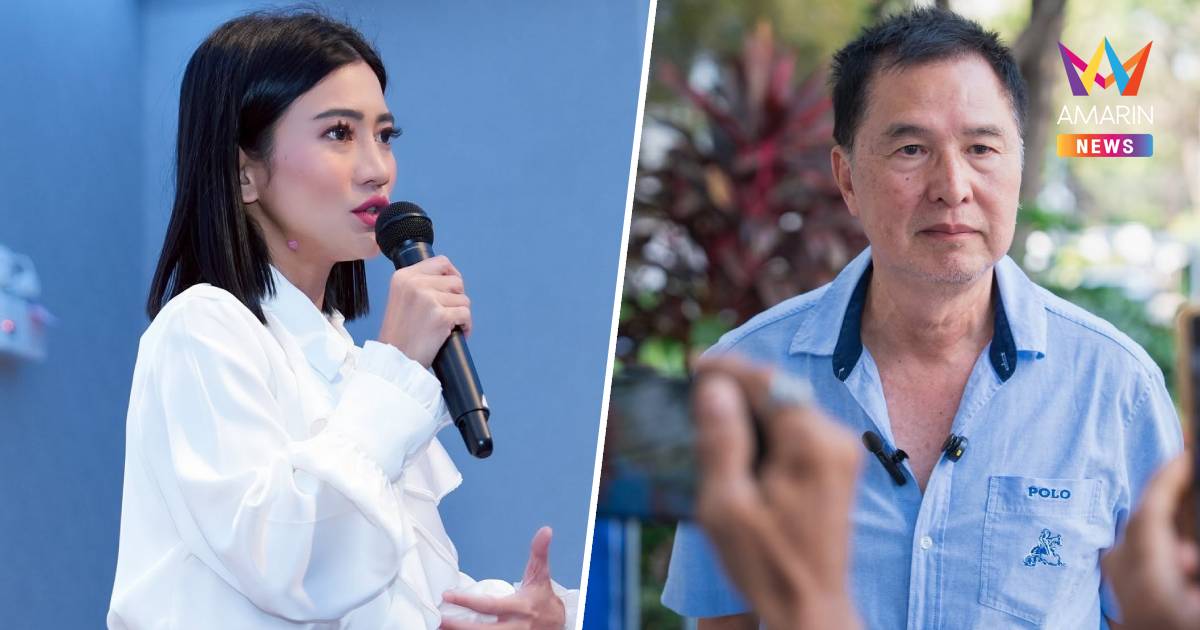 "แก้วตา" อัด ความรุนแรงทางเพศไม่ได้เกิดขึ้นเฉพาะระหว่างคนแปลกหน้า