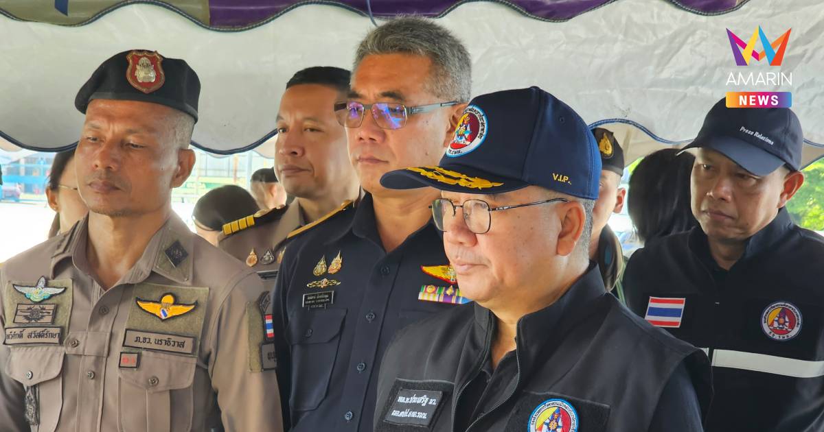 เปิด 9 แผน "สร้างรั้วชายแดนนราธิวาส" งบ749ล้าน สกัดอาวุธ-สิ่งผิดกฎหมาย