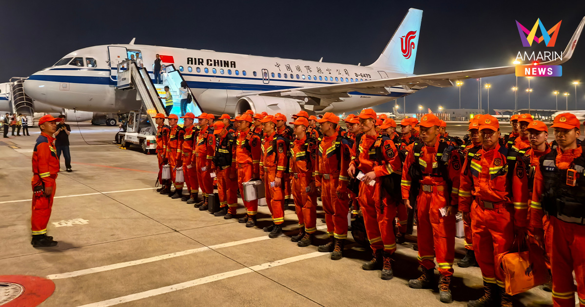 จีนเร่งจ่ายไฟ ระดมกู้ภัยกว่า100 ลงพื้นที่ 'ด่านจี๋หลง' หลังโดนโคลนถล่ม