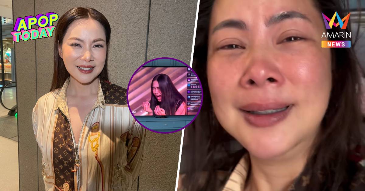 “บุ๋ม ปนัดดา” ต่อสายตรงหาเพื่อนอเมริกา ควักเงินอัดฉีดโหวต “เนเน่”