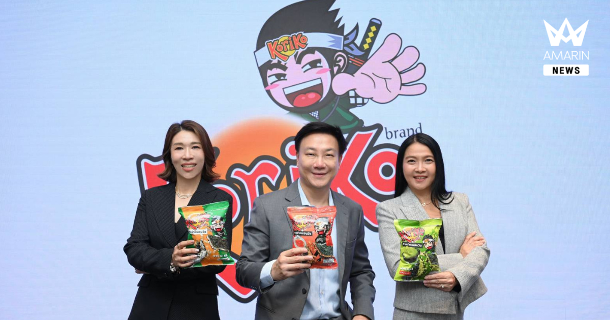 TS Food เดินเกมใหญ่ คว้าตัว ดร.กุลยา ตันติเตมิท อดีตอธิบดีสรรพากร นำทัพขยายธุรกิจอาหาร ผนึกกำลัง กาญจนา ตั้งปกรณ์ อดีตข้าราชการกระทรวงการคลัง สร้างแบรนด์รองรับตลาดคนรุ่นใหม่