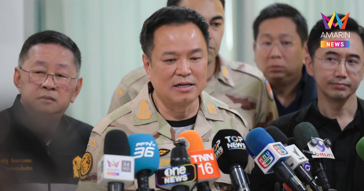 “อนุทิน” รับทราบเหตุป่วนใต้แล้ว เมินตอบลงพื้นที่เองหรือไม่