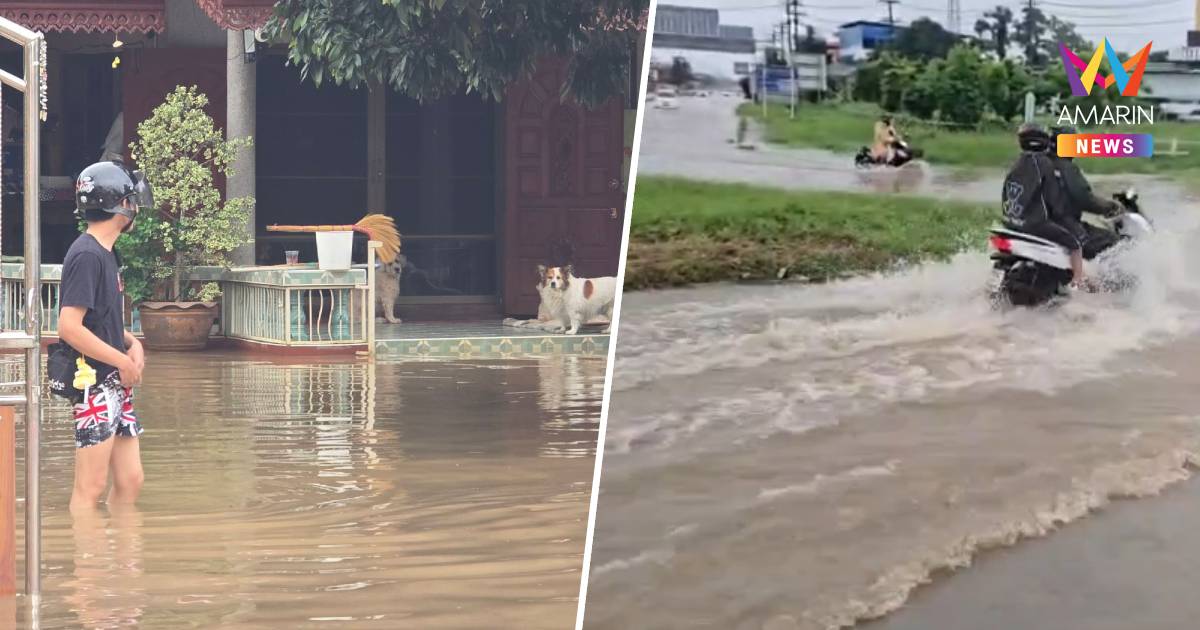 แม่สอดอ่วม! ฝนตกหนักน้ำป่าถล่มซ้ำสองในรอบ 48 ชม. ถนนหลายสายจมบาดาล