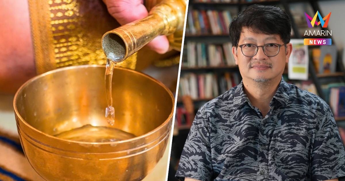 สาวกิจกรรม โพสต์กรวดน้ำจบดราม่า 20 ปี หลัง "บก.ลายจุด" โต้ไม่ได้ขืนใจ