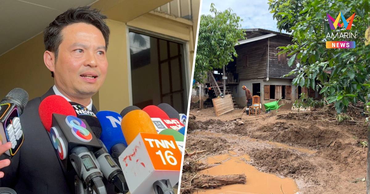 "ภราดร" เผย นายกฯ จ่อเซ็นงบกลาง 9 พัน ช่วยน้ำท่วมน่าน ชงครม. พรุ่งนี้