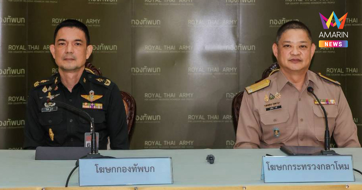 ผบ.ทบ. สั่งปรับปรุงงานด้านการข่าว หลังป่วนใต้กว่า 50 จุด