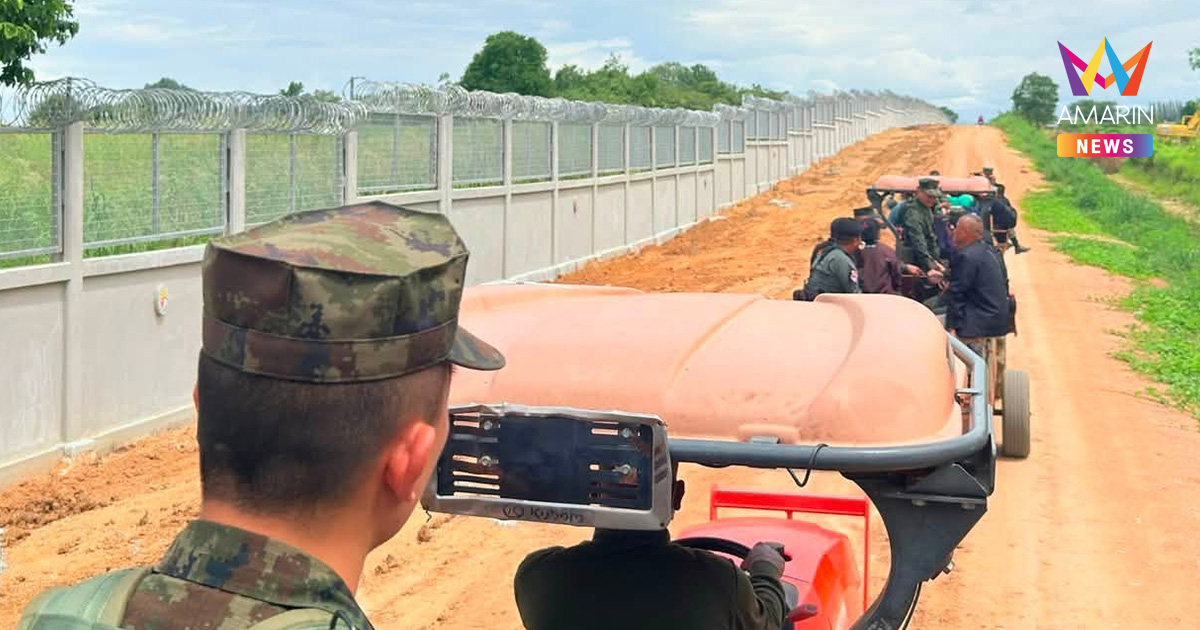 กองทัพเรือพาดู “รั้วมั่นคงชายแดนจันทบุรี” เฟสแรก ระยะทาง 1.3 กม.