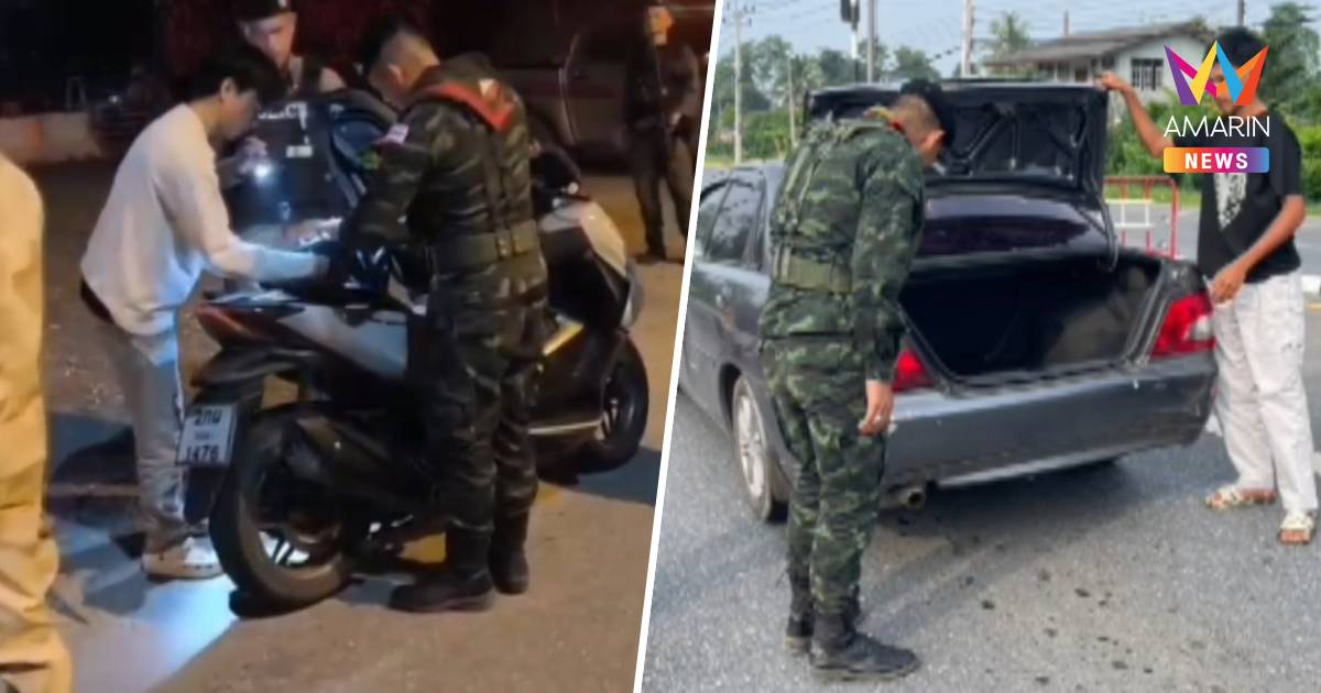 สตูลสแกนเข้มรอยต่อทุ่งนุ้ย 24 ชม. เฝ้าระวังสูงสุดหวั่นซ้ำรอยระเบิดปี62