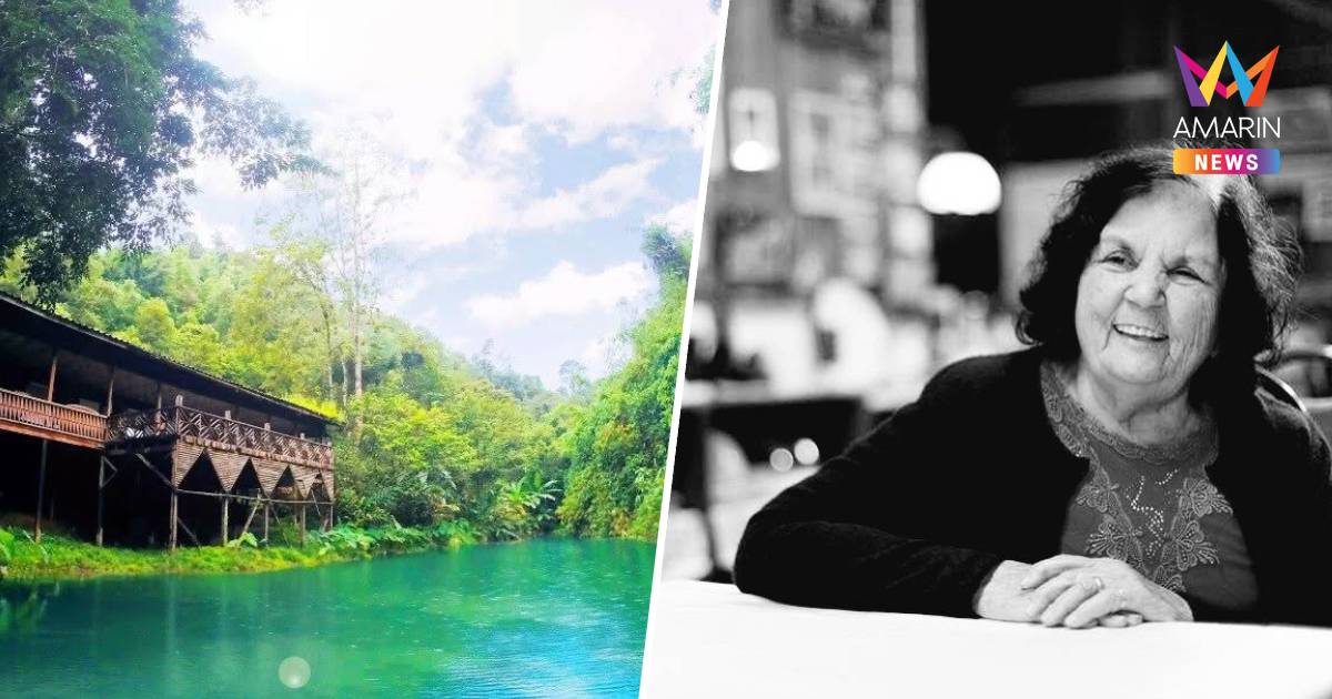 สิ้น "ป้าเกล็น" ตำนานเหมืองแร่สมศักดิ์! เพจขอบคุณสื่อร่วมพลิกปิล๊อก