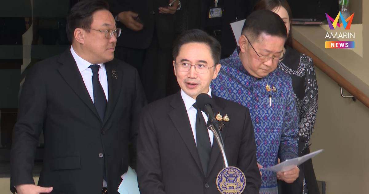"ยศชนัน" เร่งมาตรการเยียวยา ลงพื้นที่ จ.น่าน อีกครั้งบ่ายนี้