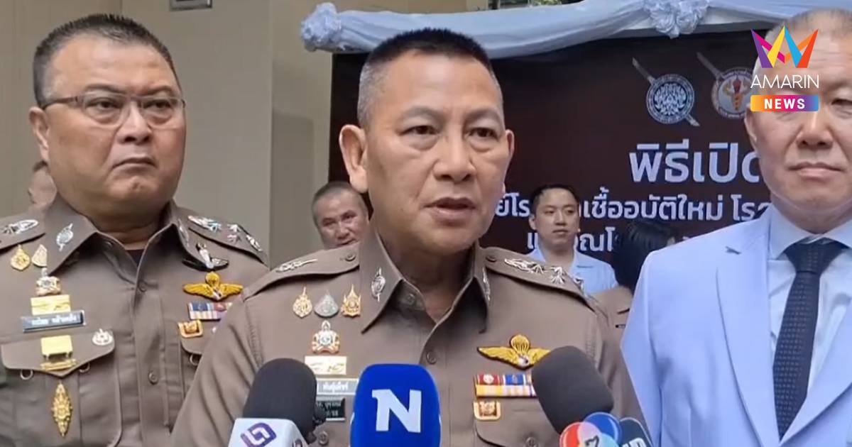 ผบ.ตร.  ยันเหตุป่วนใต้การข่าวไม่บกพร่อง สั่งปรับยุทธวิธีเชิงรุก