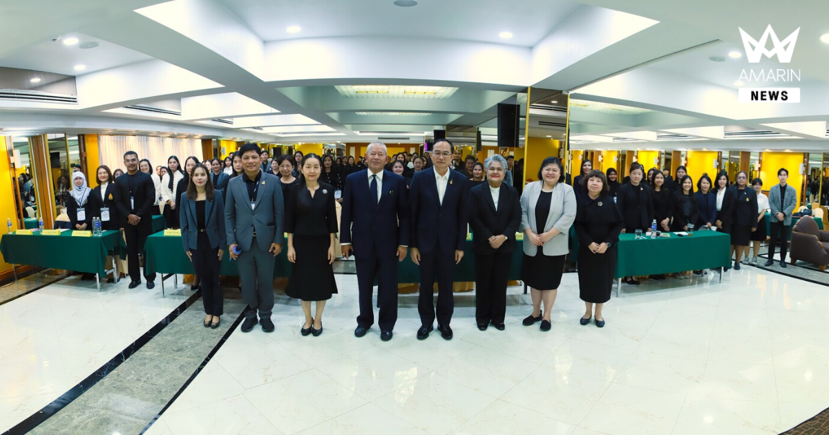สกศ. X สพฐ. สานพลังภาคีการศึกษา สืบสานพระราชดำริฯ เปิดเวที “ครุวัฒนวิถี” สร้างครู สร้างคน ถอดบทเรียนครูต้นแบบ ถ่ายทอดประสบการณ์จริง สู่การพัฒนาการศึกษาอย่างยั่งยืน