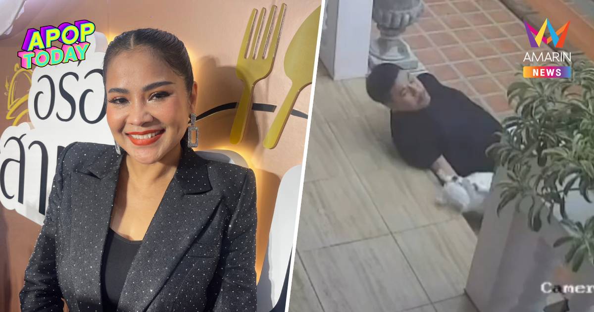 "ตั๊ก ศิริพร" เล่านาที "นุ้ย เชิญยิ้ม" สามีอุ้มสุนัขลื่นตกบันได