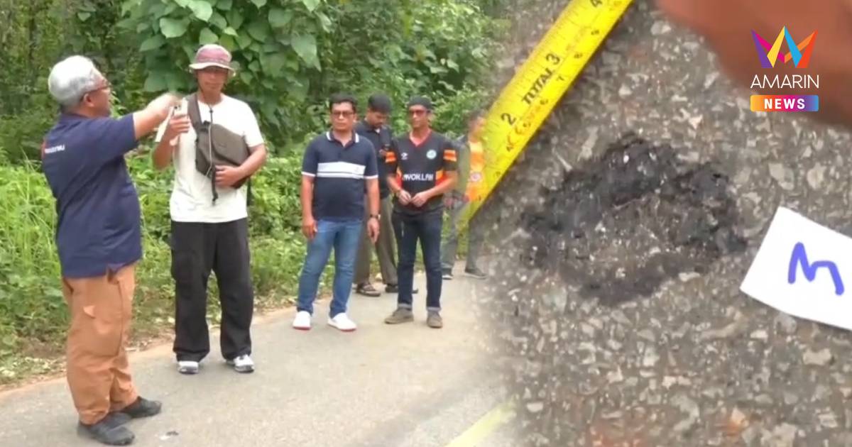 หลักฐานโผล่! ผู้กำกับจะแนะ เผยพบปลอก M16 จุดเยาวชน อ้างถูก ฮ. ยิง