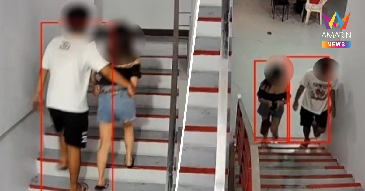 อุทาหรณ์! สาวหมอนวดเจอหนุ่มหื่นมีดจี้หวังย่ำยี ตั้งสติหลอกติดเชื้อ HIV