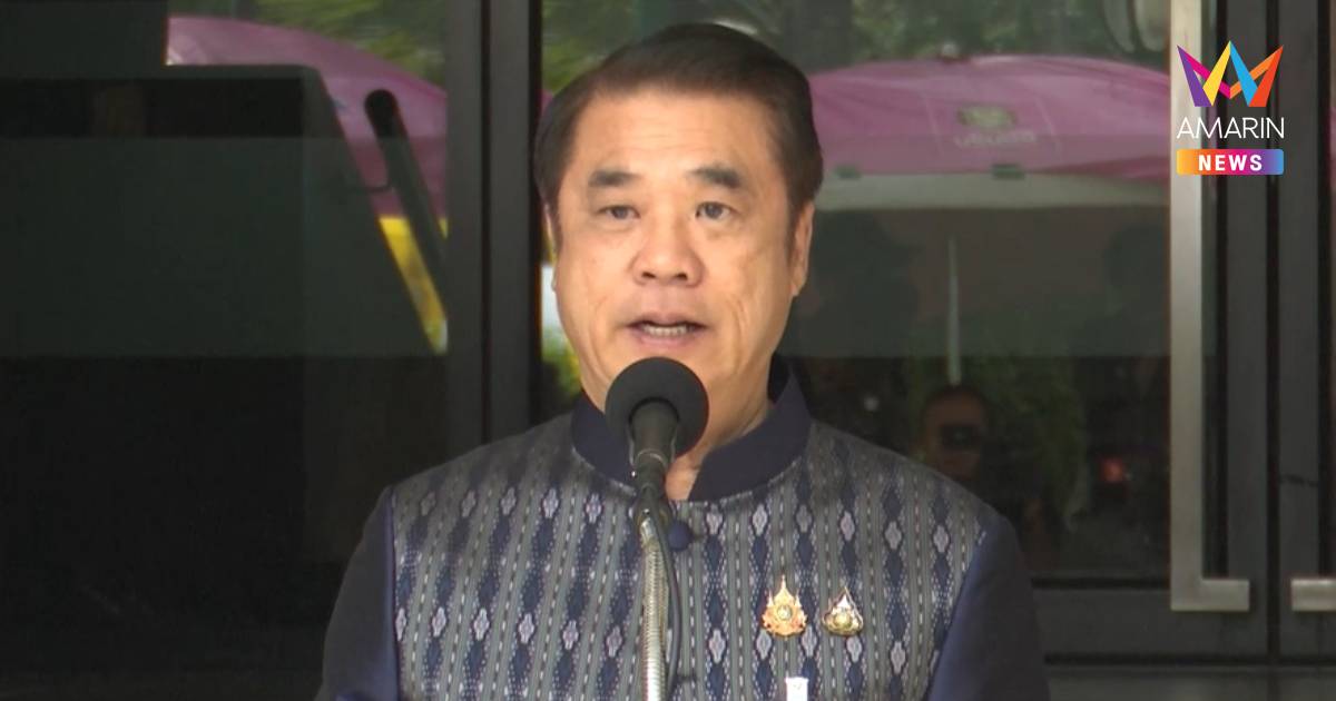 "สุริยะ" ชงครม. ตั้ง9บิ๊กเกษตรฯ มีอธิบดี-รองปลัด รอฟังแถลงหลังประชุม