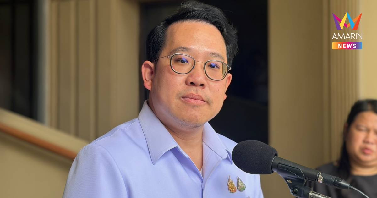 รมว.สธ. สั่ง ตรวจสอบแอป"หมอพร้อม"หลังปชช.ร้องโดนสวมสิทธิ์