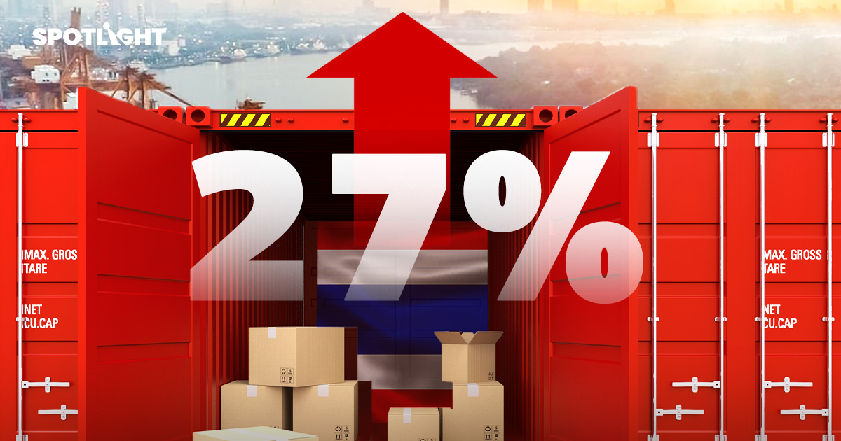 ปี 69 ไทยส่อขาดดุลการค้า สูงทะลุสถิติ คาดนำเข้าพุ่งถึง 27% แซงส่งออก