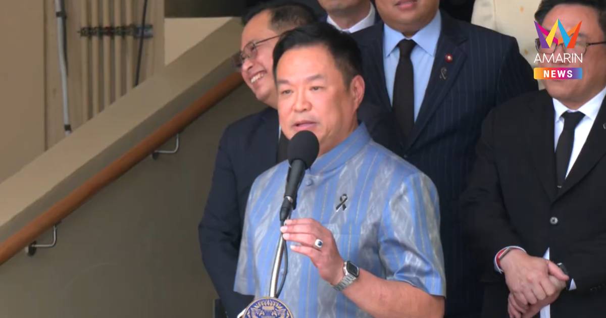 "อนุทิน" บอกยังไม่พับ โครงการแลนด์บริดจ์ นำมาปัดฝุ่นเมื่อมีความเหมาะสม