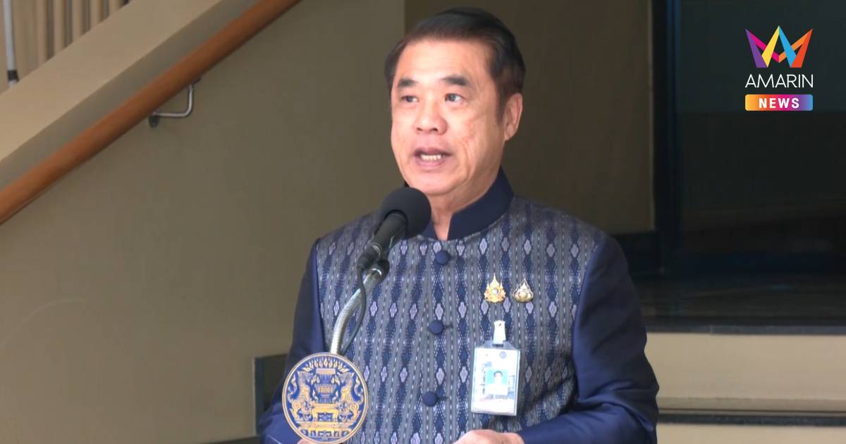 "สุริยะ" เผย เครื่องบินเจ็ทส่วนตัว "ขายแล้ว" บอกไปถามพี่ชายเอง
