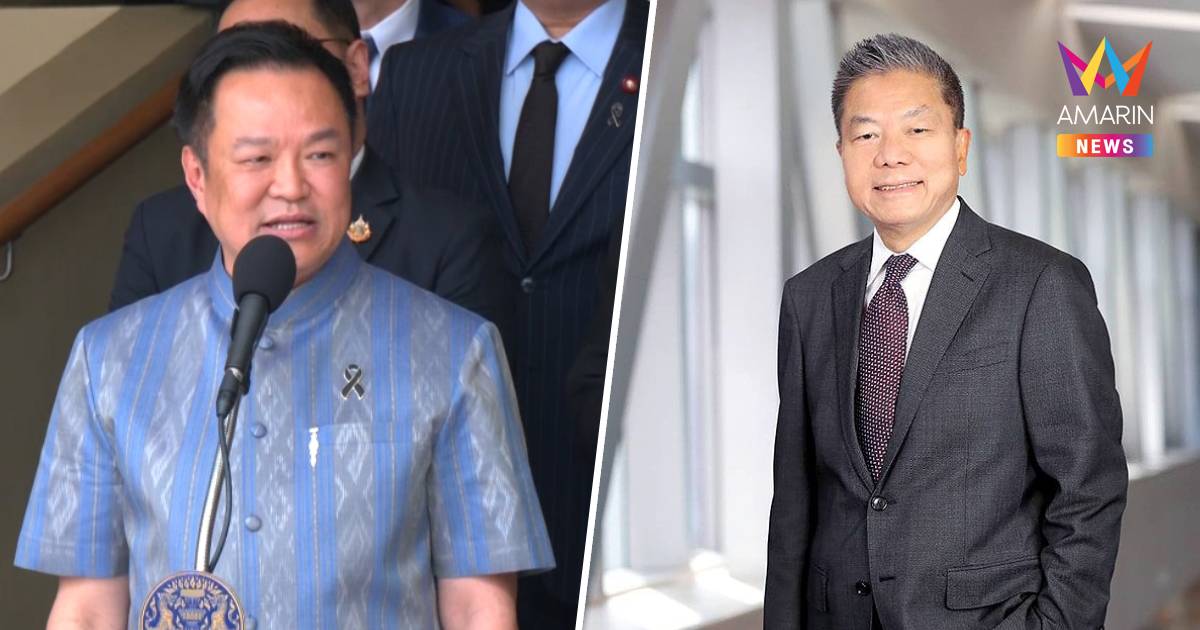 "อนุทิน" แจงขั้นตอนทูลเกล้าฯ ปลด "หมอสรณ" พ้นประธาน กสทช.