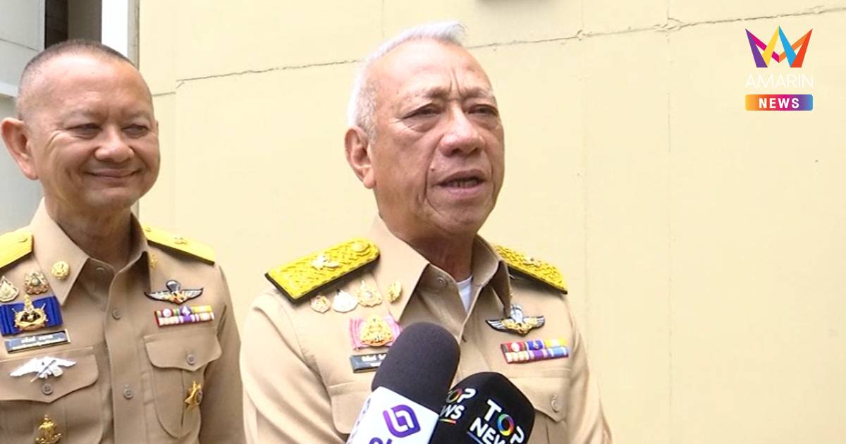 "พิพัฒน์"​เตรียมพบ​"เนวิน​" ​สยบปม​ร้าว2น.​1พ.​แตก​​ย้ำภท.​แน่นปึ๊ก​