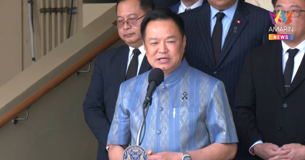 "อนุทิน" บอกมีคนทำบัญชีทรัพย์สินให้ หลังบ้าน 20 ล. - คอนโดฯ ไม่ปรากฏ