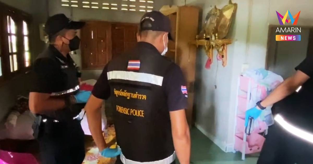 ผัวหึงโหด! คว้าลูกซองยิงเมียดับคาครัว ก่อนจ่อยิงอกตัวเองตายตาม