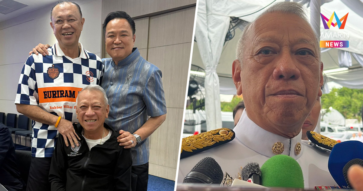 สยบข่าวร้าว! ‘พิพัฒน์’ ยันสัมพันธ์ 3 แกนนำ 2 น. 1 พ. แน่นเหนียวมา 20ปี