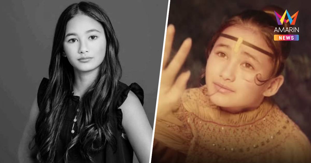ช็อกฮอลลีวูด!"เคย์ลี ฮอตเทิล"ดาราสาว Godzilla vs Kong เสียชีวิตวัย18ปี