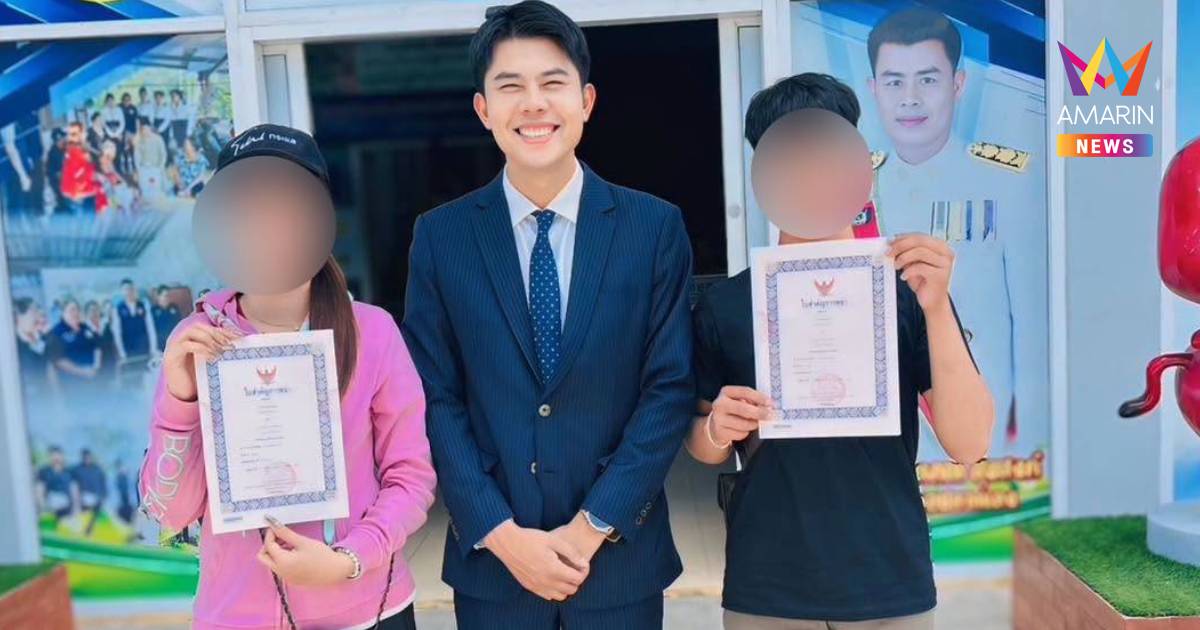 จบตำนานคลิปดังหมอนโดเรม่อน 77 ล้านวิว "แบม" ควง "บอล" เซ็นใบหย่า