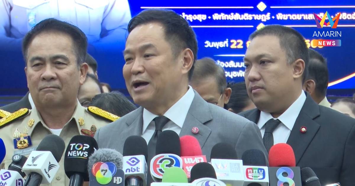 "อนุทิน"ยันส่งรักษาเก้าอี้ลต.ซ่อมอุดรฯชี้สนามเลือกตั้งไม่มีคำว่านอนมา