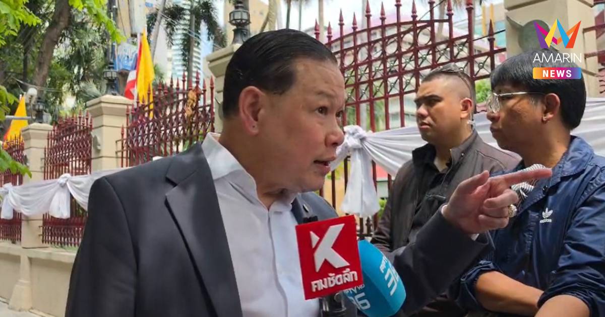 "สันธนะ"โผล่ก.ตร. แฉ1ในแคนดิเดตผบ.ตร.โดนร้องทุจริตเตือนระวังจบไม่สวย