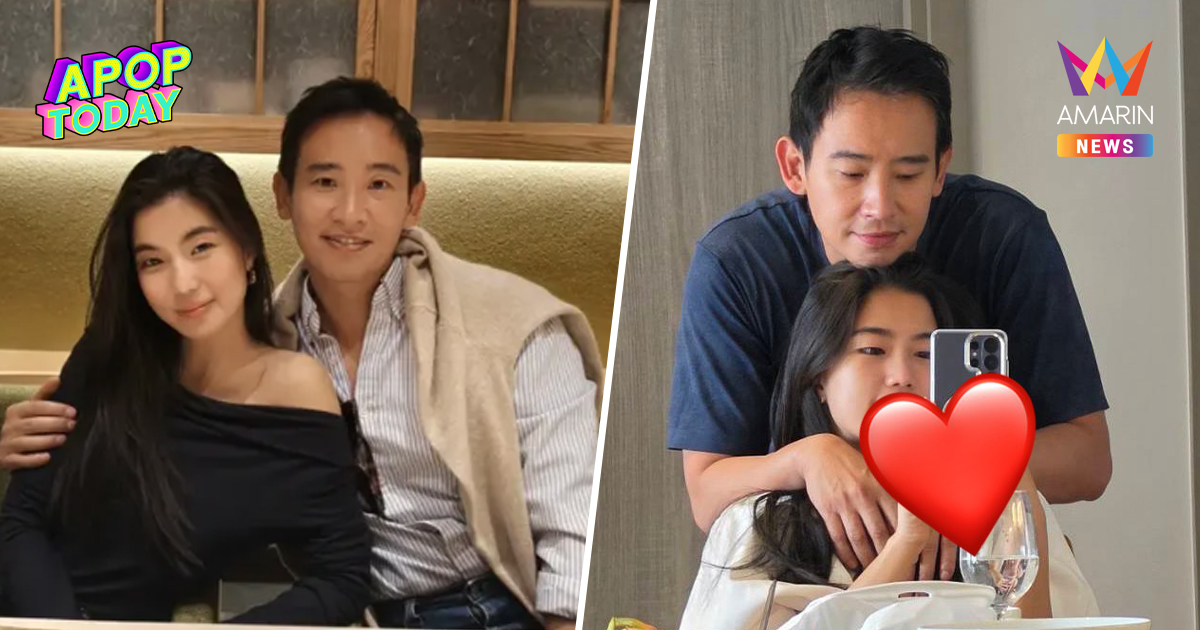"ก้อย อรัชพร" สวมแหวนนิ้วนาง? อวดรูปคู่ "ทิม พิธา" แห่ถกสนั่นจริงไหม