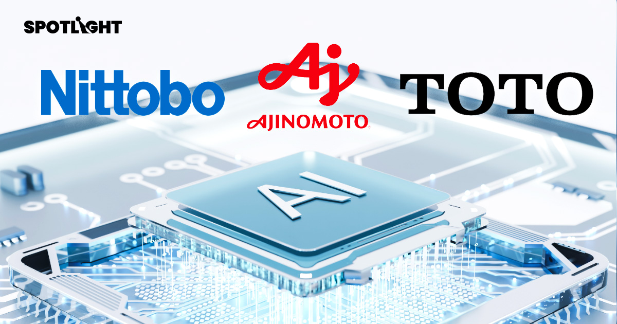 Toto-Nittobo-Ajinomoto พลิกธุรกิจดั้งเดิมเข้าห่วงโซ่ชิป AI จนหุ้นทะยาน