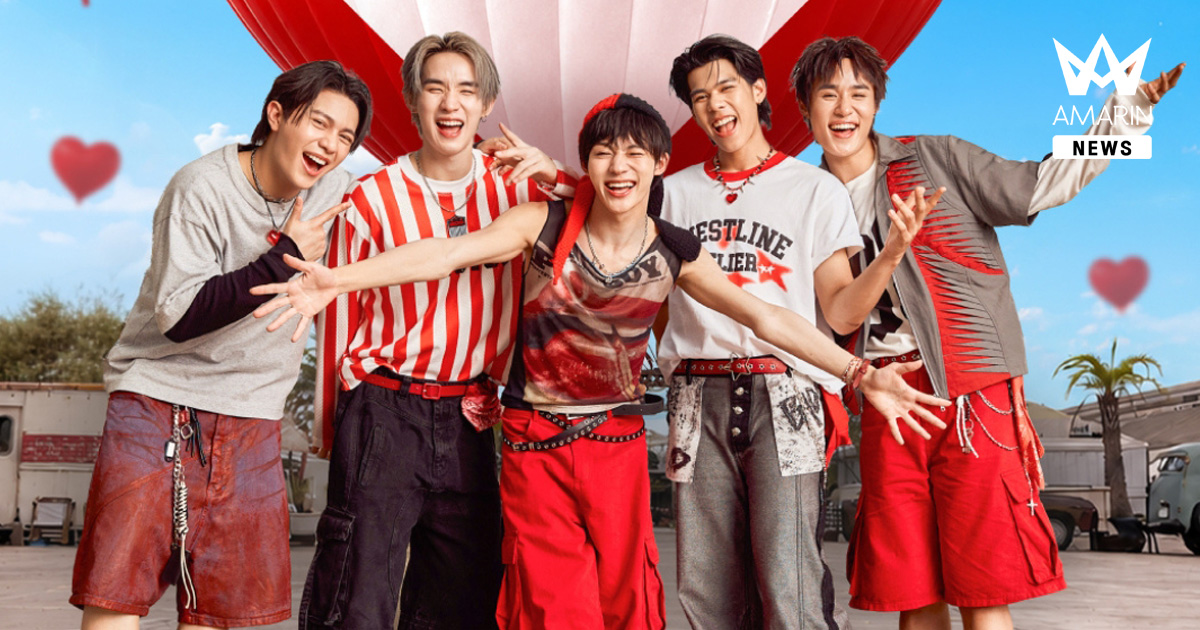 เซอร์ไพรส์แรง! "แม็คโคร" ดึง "LYKN" นั่งแท่นพรีเซนเตอร์กลุ่มแรก ฉลอง 37 ปี สุดยิ่งใหญ่