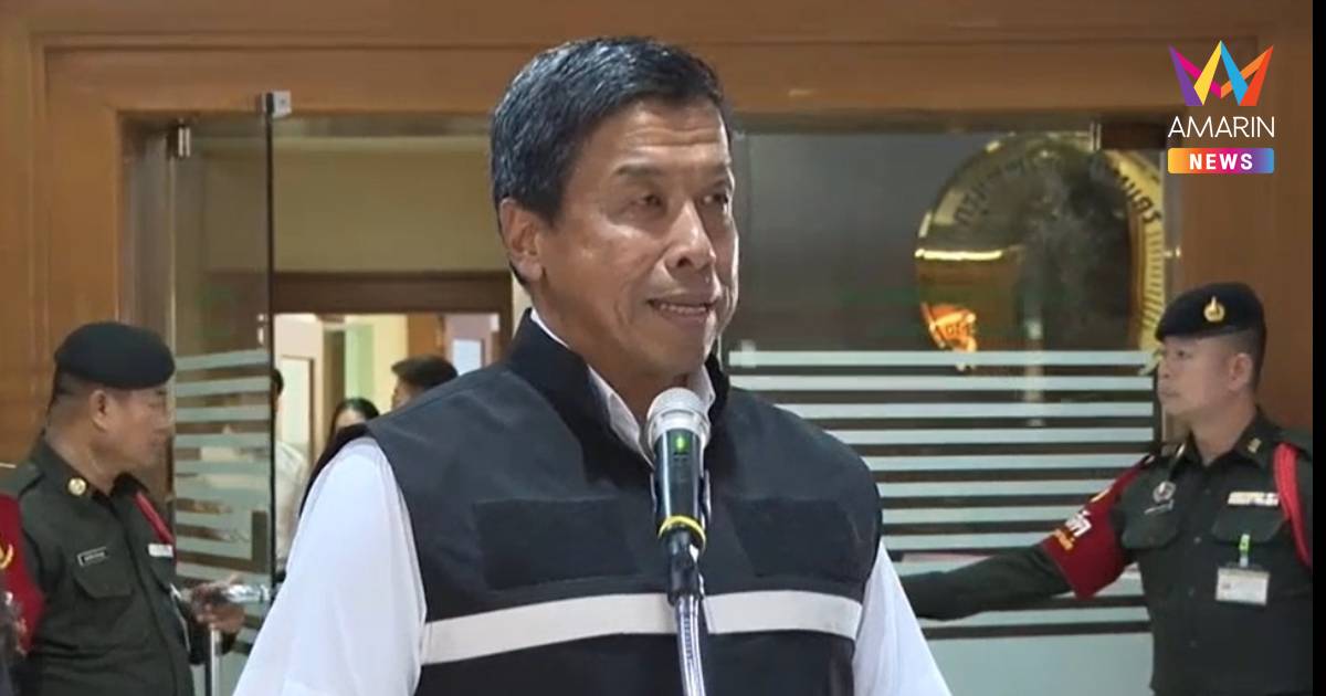 ผู้ว่าฯชัชชาติแจงปมประชุมสภากทม. ย้ำฝ่ายบริหารให้ความสำคัญ