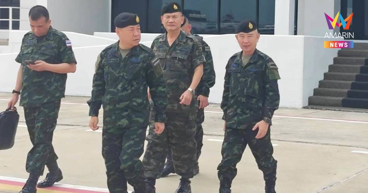 "นายกฯ" สั่ง "เสธ.ทบ." บินด่วนลงใต้ หลังคนร้ายถล่มจุดตรวจระแงะ