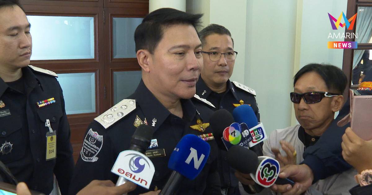 "ยุทธยา" แจงคดีทุจริตสอบท้องถิ่น DSI รับสอบเฉพาะขบวนการหลอกลวง