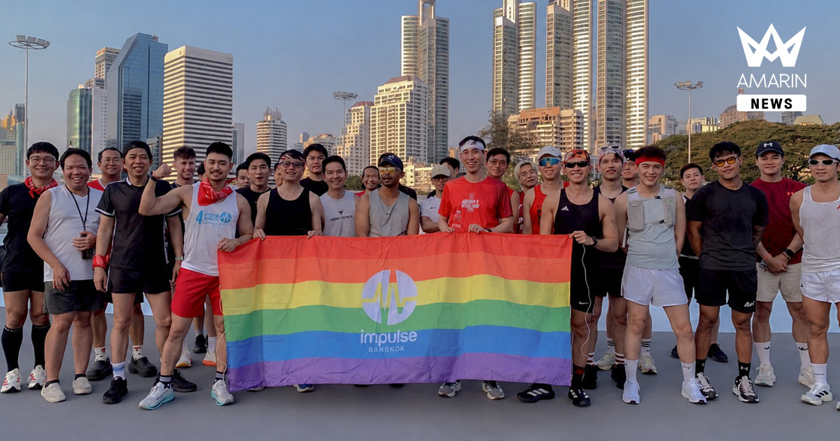 10 ปี Impulse Bangkok ตรวจ HIV ฟรีให้ชุมชนเกย์กว่า 1,500 ราย ประกาศเป้าทศวรรษใหม่ สู่ Urban Health Hub ของชาวเกย์คนเมือง