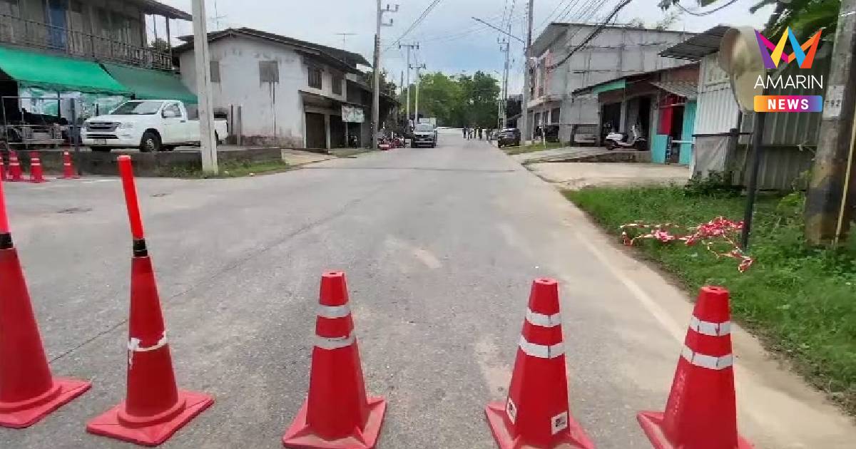 ส่ง ทพ. 8 นายปฏิบัติหน้าที่แทน 5 กำลังพลเสียชีวิต จุดตรวจบูเก๊ะซามี