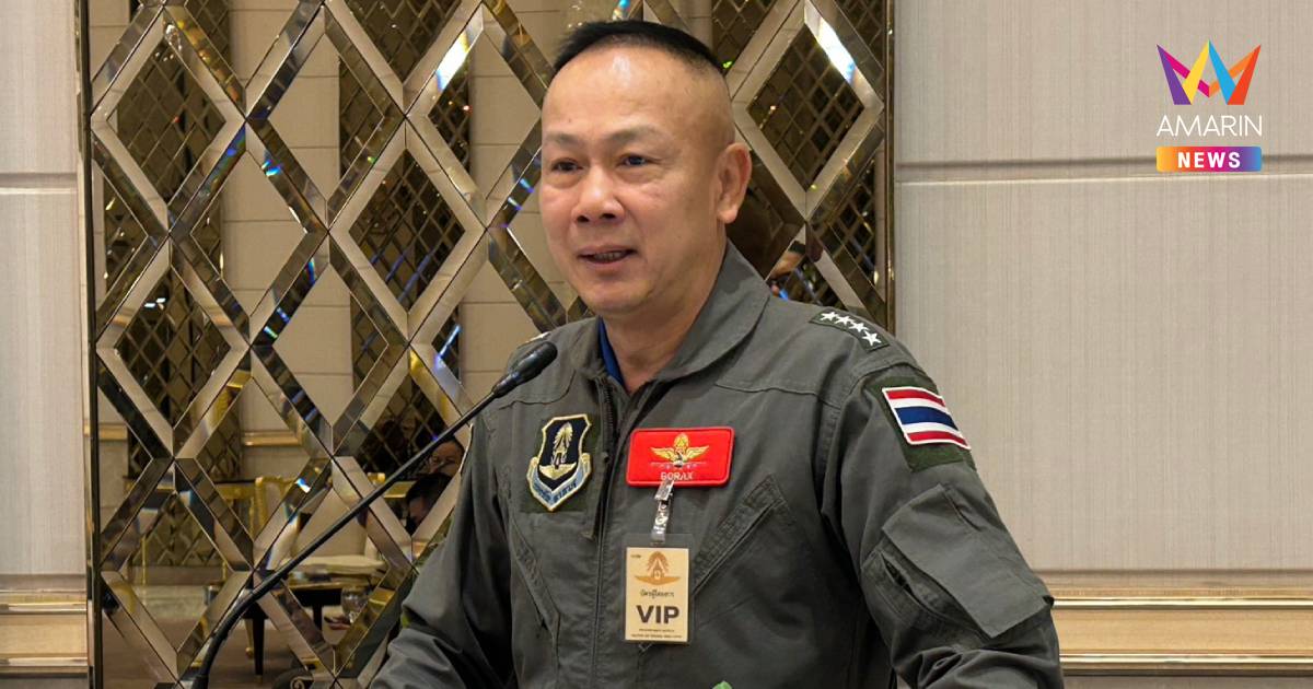 ผอ.JIC ไทย ยัน ไทยตอบโต้ภายหลังถูกโจมตีและพบวัตถุระเบิดในพื้นที่ชายแดน