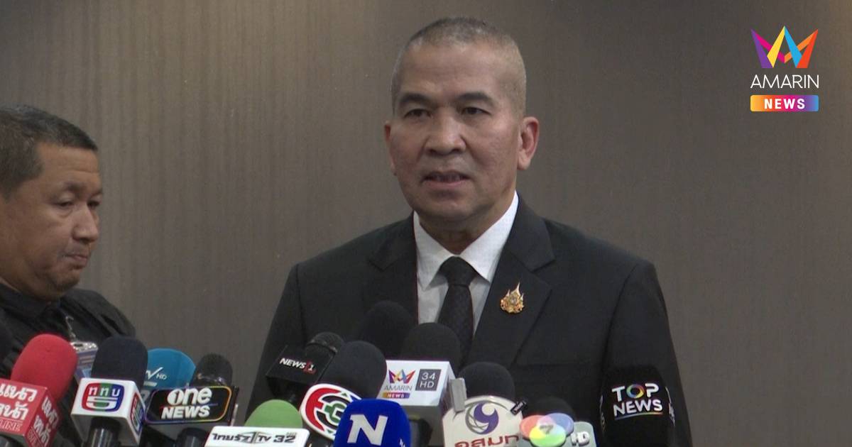 "รุทธพล"ไม่ทราบ"ภาวุธ"เลื่อนแจงคดีForexยึดเซิร์ฟเวอร์รวบข้อมูลธุรกรรม