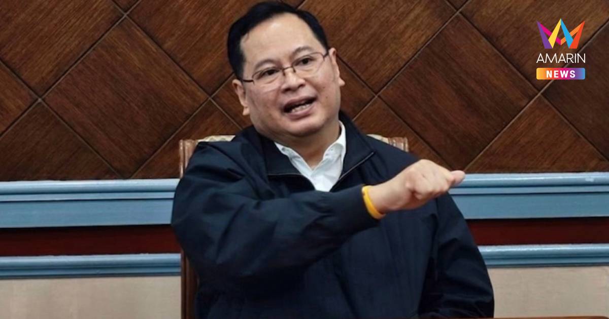 ‘ปกรณ์’ ถกคณะกรรมการชุดใหญ่ ชำแหละทุจริตสอบท้องถิ่น 68