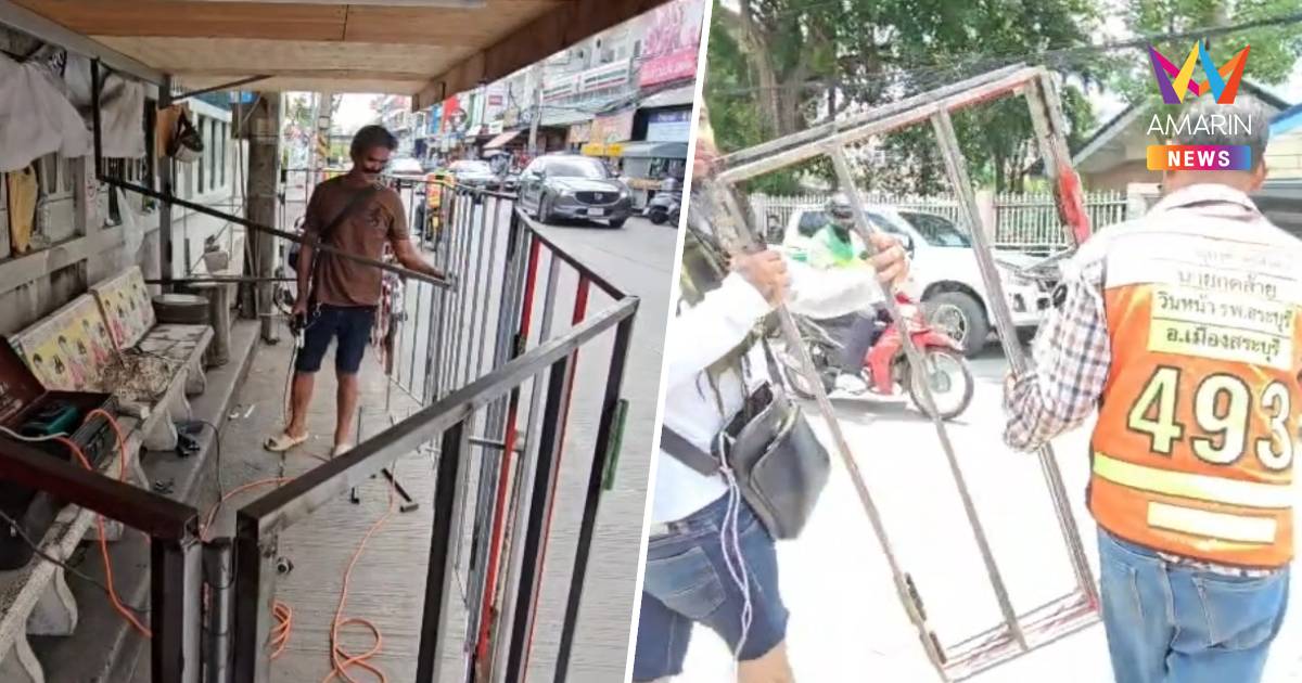 นายกเทศมนตรี สั่งรื้อ 'รั้วเหล็กกั้นวิน' เคลียร์ใจแม่ค้า ถอยคนละก้าว