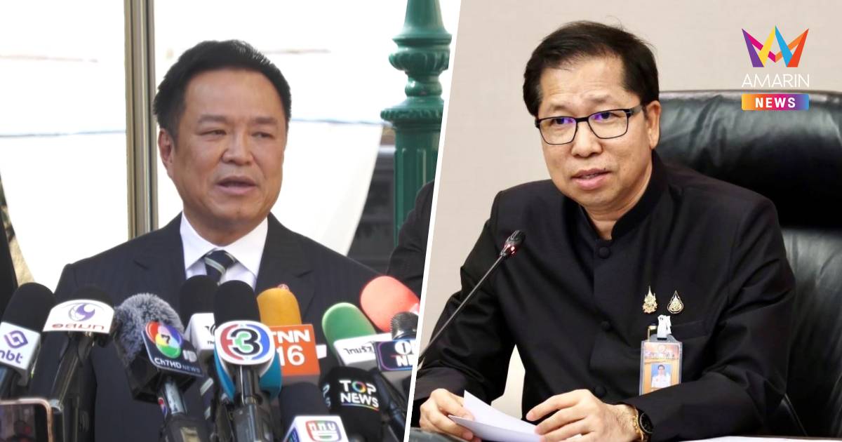 "อนุทิน" โยนถาม "พิพัฒน์" เหตุสันติ ลาออกผู้ช่วยรมต.