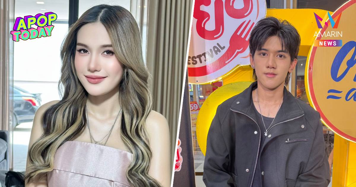 ยืนยันชัด! “ฟารีดา” ไม่รีเทิร์น "ติณติณ" ขอสู้ต่อในฐานะแม่เลี้ยงเดี่ยว
